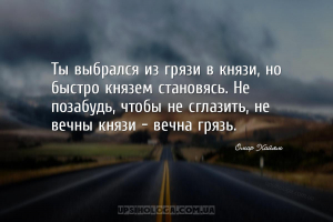 мудрые мысли благоразумие