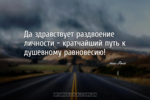 мудрые мысли смешные