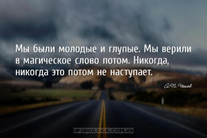 мудрые мысли жизнь