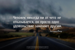 Человек никогда ни от чего не отказывается, он просто одно удовольствие зам...