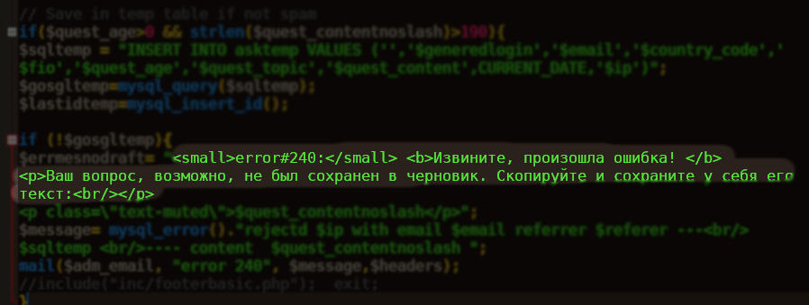code