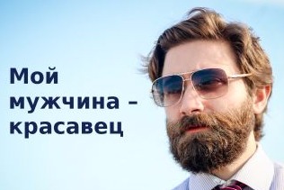 статья по психологии