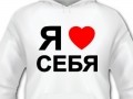 психология
