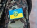 психология