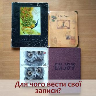 статья по психологии