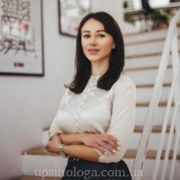 Наталія Григорівна Данильченко