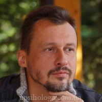 психолог Сергей Семененко